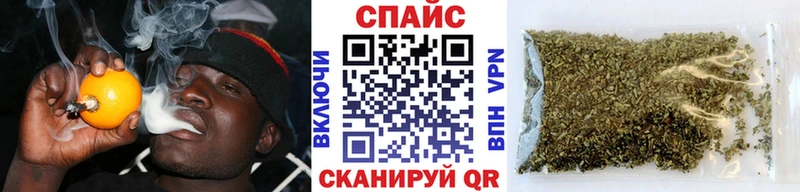 Купить где  Северо-Курильск  Бутират вода 