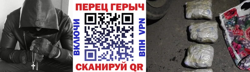 Купить  Северо-Курильск  ГЕРОИН Heroin 