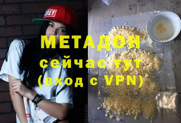 соль ск Алексин