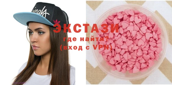 соль ск Алексин