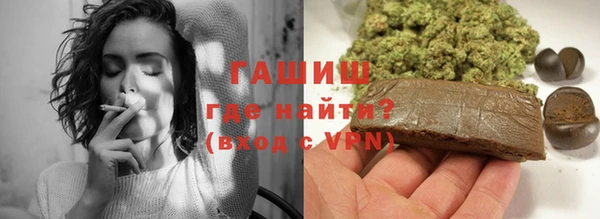 каннабис Алзамай