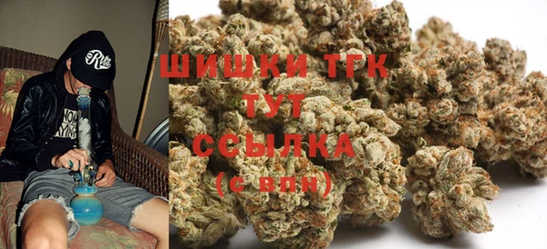каннабис Алзамай