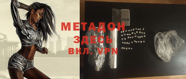 соль ск Алексин