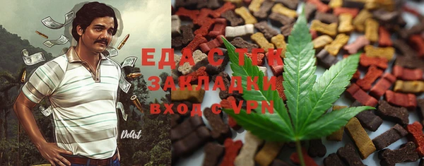соль ск Алексин