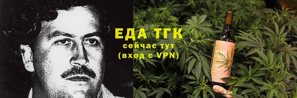 каннабис Алзамай