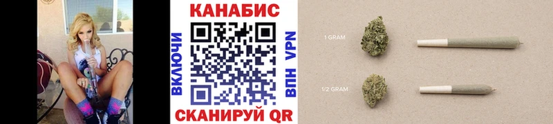 Каннабис ГИДРОПОН  Купить где  Северо-Курильск 